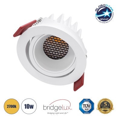 GLOBOSTAR® LEO-R 60285 Χωνευτό Κινούμενο Downlight Σποτ με Honeycomb Anti Glare Reflector LED 10W 1250lm 38° AC 220-240V IP20 Θερμό Λευκό 2700K - Bridgelux COB Chip & TÜV SÜD Driver - Λευκό Ματ - Μ8.5 x Π8.5 x Υ6.6cm - Q7.5cm - 5 Χρόνια Εγγύηση